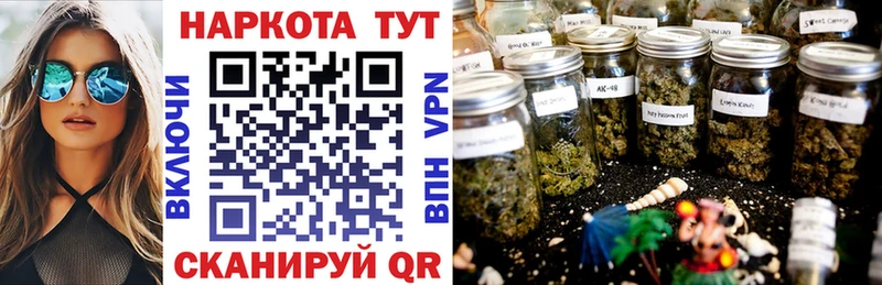 Какие есть наркотики Благодарный Марихуана  МДМА  АМФ  Мефедрон  Кокаин 