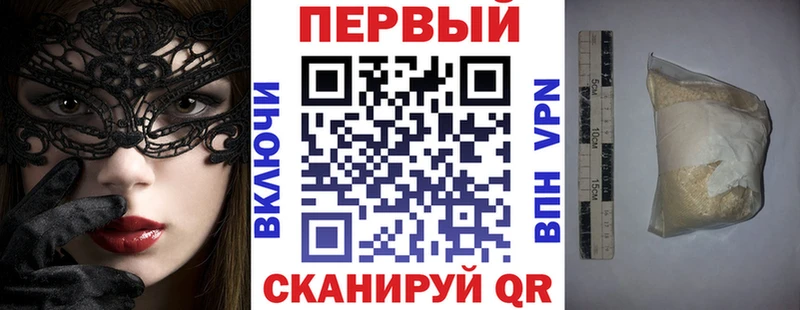 Amphetamine VHQ  Благодарный 