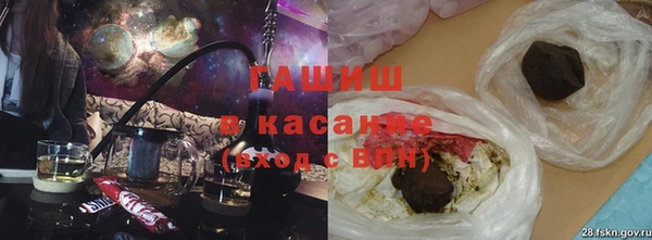 прущие крисы Белоозёрский
