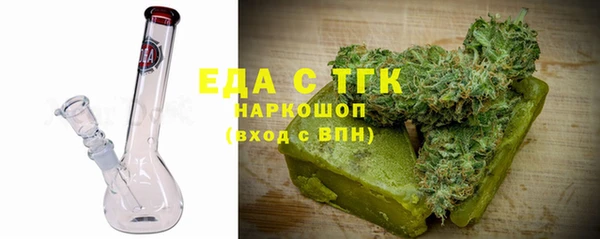 прущие крисы Белоозёрский