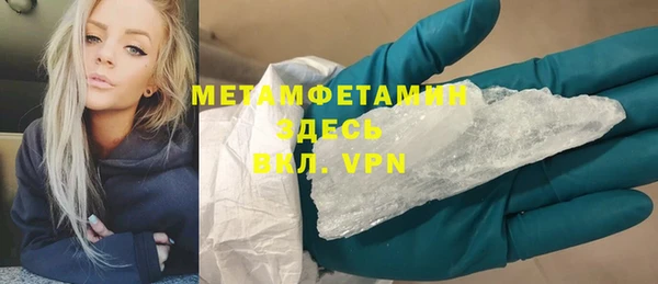 mdpv Богданович