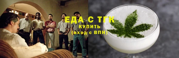 mdpv Богданович