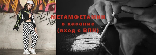 mdpv Богданович