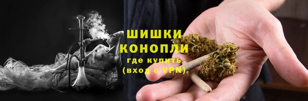 MDMA Premium VHQ Богородицк