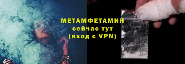прущие крисы Белоозёрский