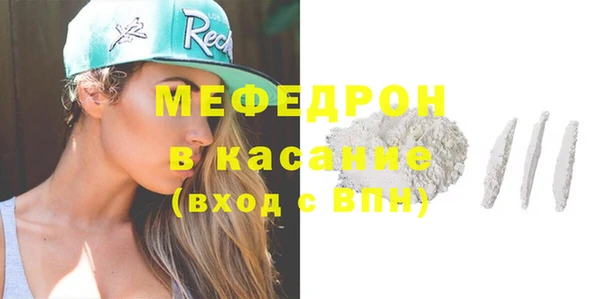 прущие крисы Белоозёрский