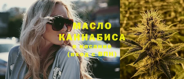 MDMA Premium VHQ Богородицк