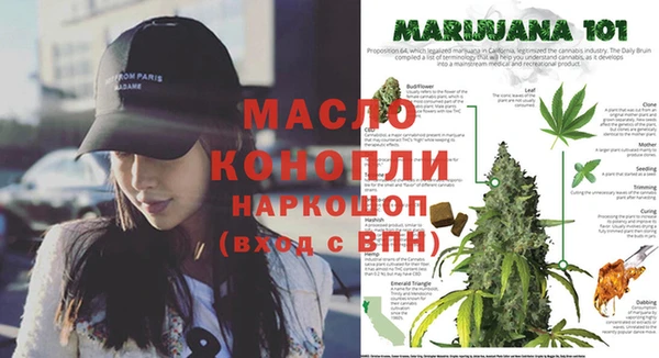 MDMA Premium VHQ Богородицк