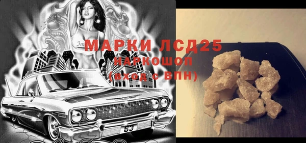 mdpv Богданович