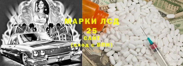 прущие крисы Белоозёрский