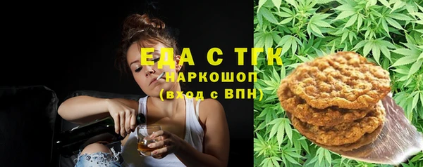 прущие крисы Белоозёрский