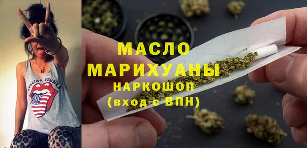 прущие крисы Белоозёрский