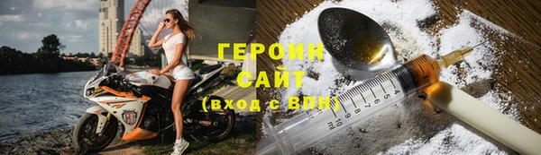 mdpv Богданович