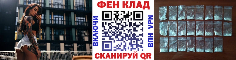 hydra зеркало  Благодарный  Метамфетамин мет 