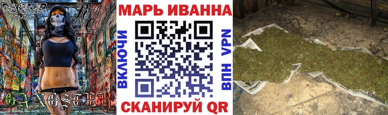Каннабис White Widow Благодарный